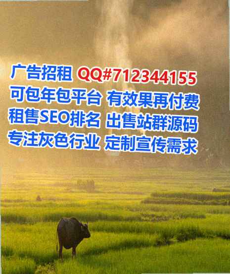 茅箭代怀保温工程门市部